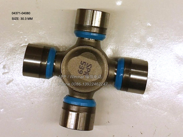 04371-04080,Toyota Hilux Universal Joint,0437104080